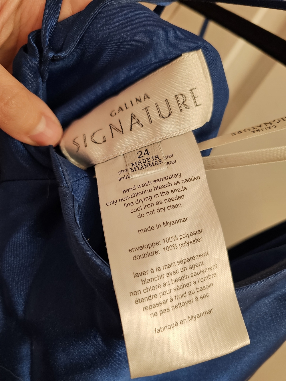 Sapphire Blue Plus Size 24 Dress - Picture 4 of 4